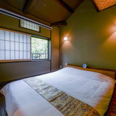 Kumomachiya Takasegawa Villa Kyoto Exteriör bild