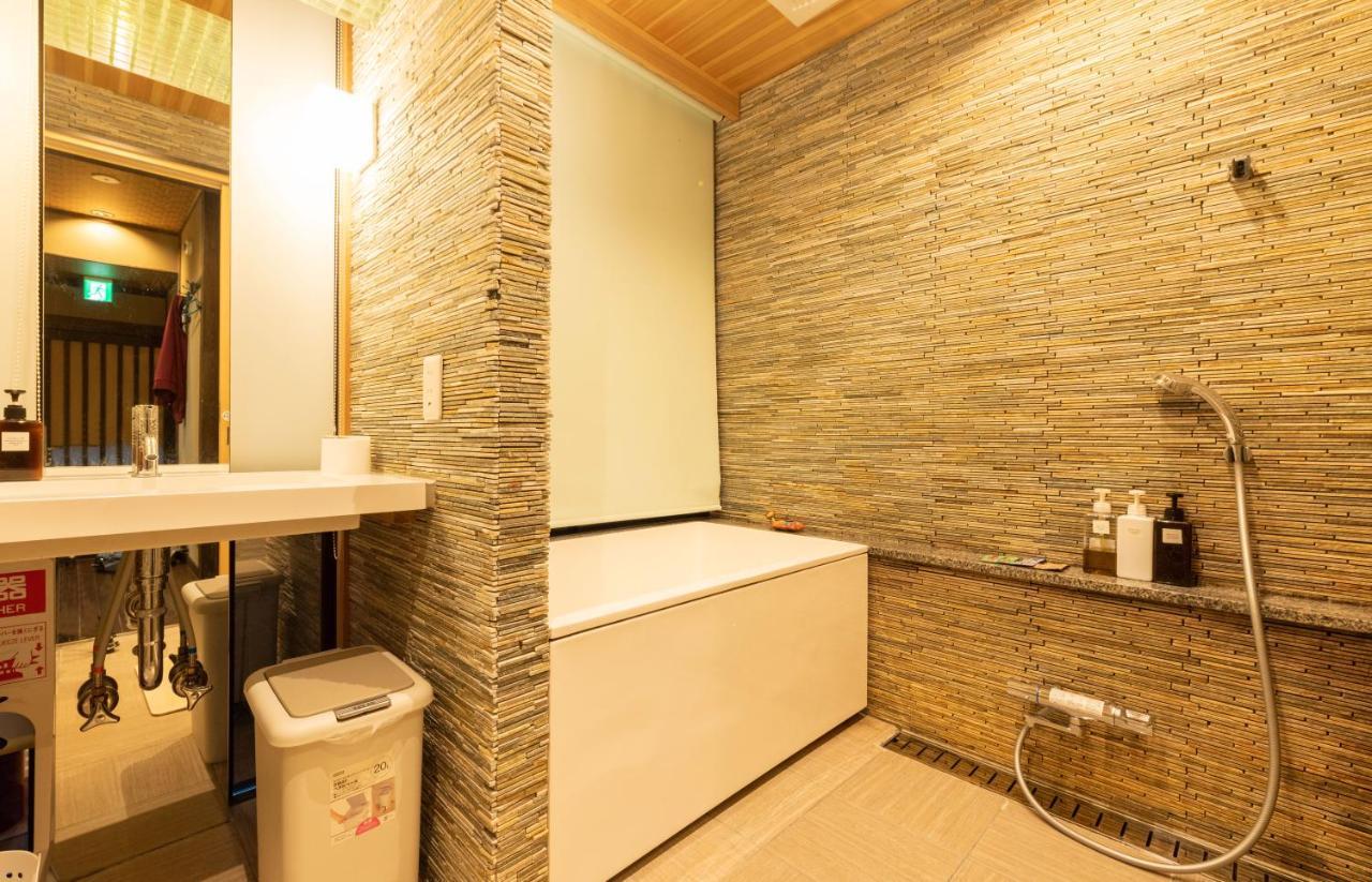 Kumomachiya Takasegawa Villa Kyoto Exteriör bild